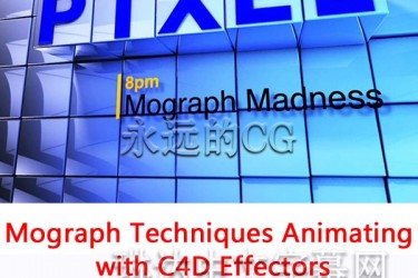 Lynda教程/Mograph Techniques Animating with C4D Effectors